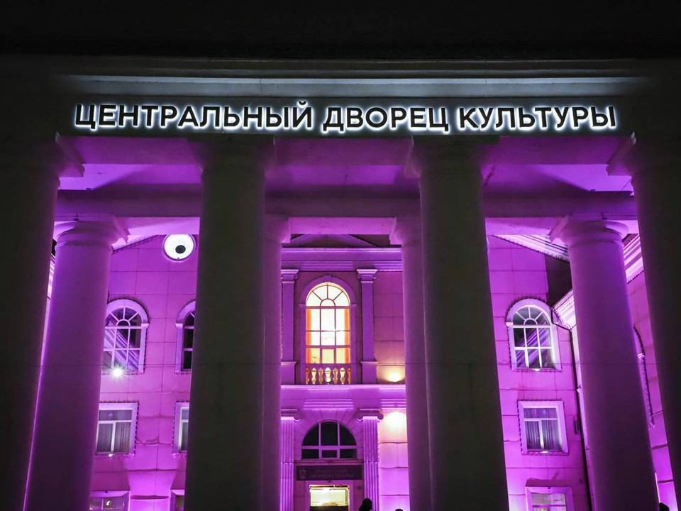 Щелковские студенты по программе «Умный ДК» нашли место для репетиций спектакля
