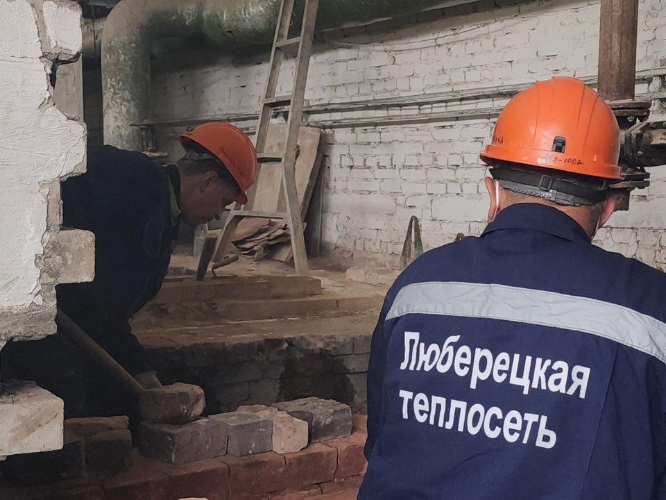 В котельной на ул. Власова в Люберцах меняют старое оборудование