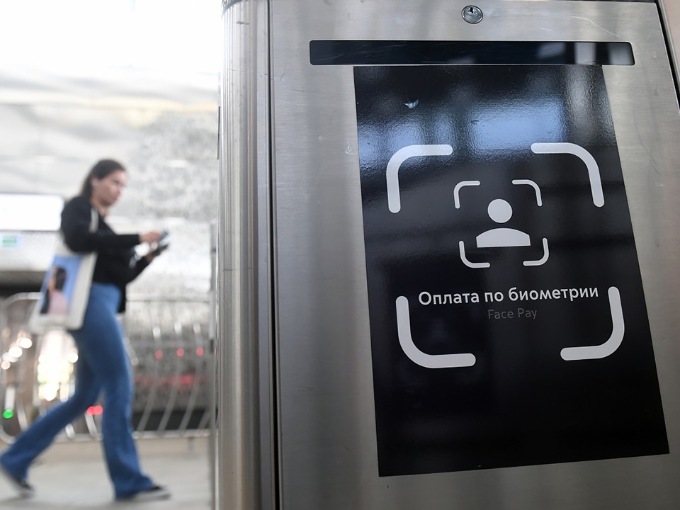 Оплата проезда по биометрии заработала в метро