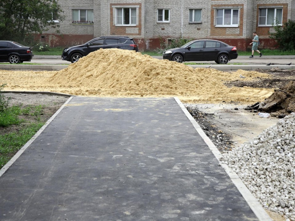 В Воскресенске улучшат девять дворов