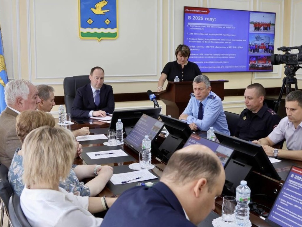 Власти Ступина обсудили снос 68 аварийных домов