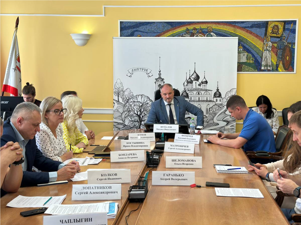 Кадровые перестановки произошли в администрации Дмитровского округа