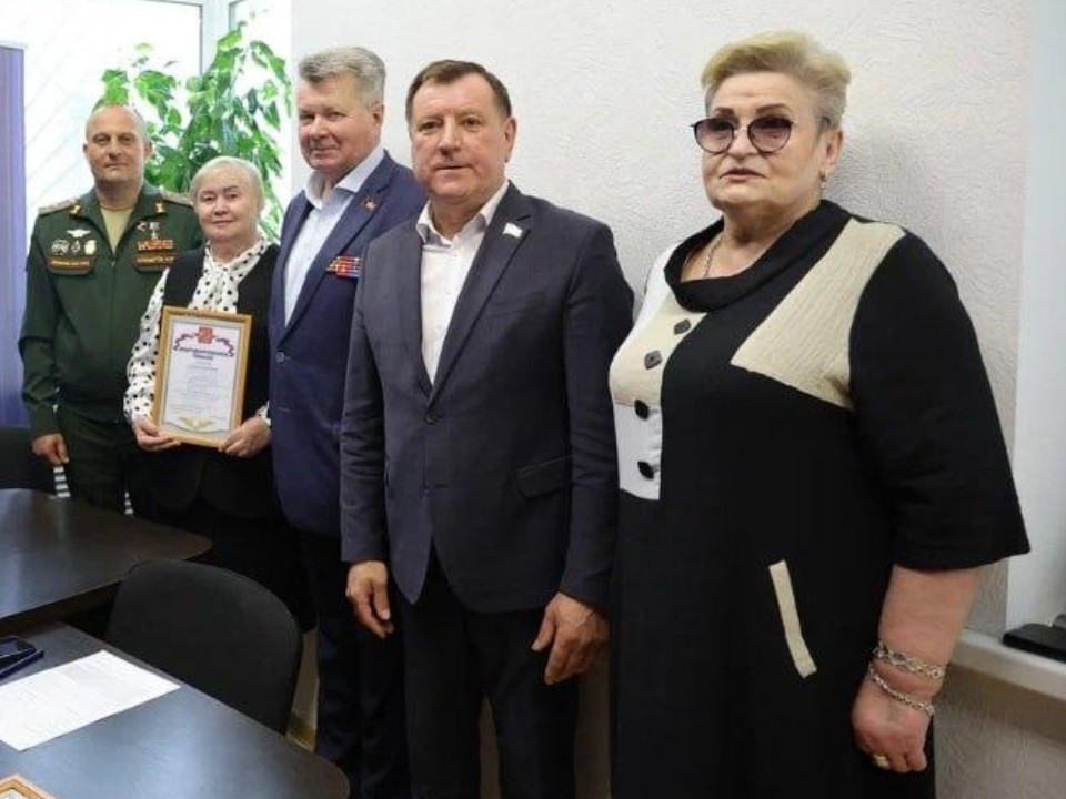 Общественные организации Балашихи договорились о совместной поддержке бойцов СВО