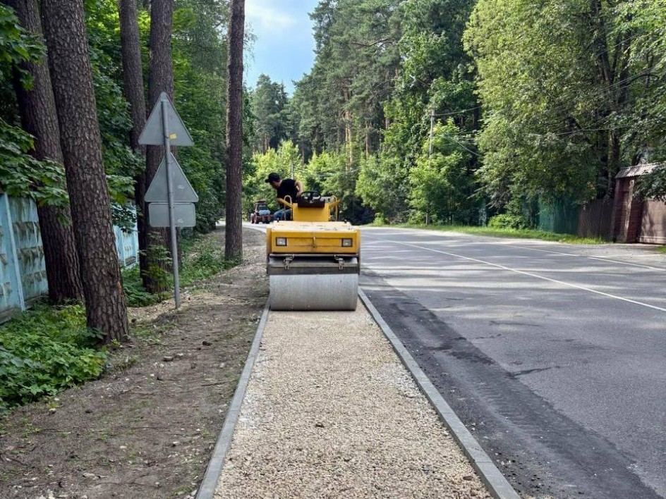 Новые тротуары построили в 11 округах Подмосковья