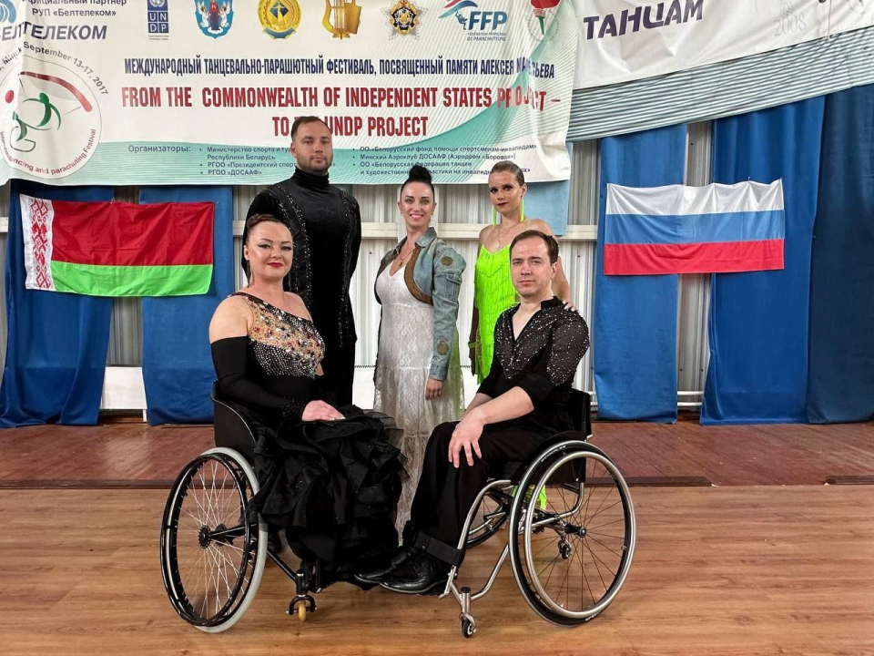 Спортсмены Губернского колледжа успешно выступили на чемпионате по танцам на колясках
