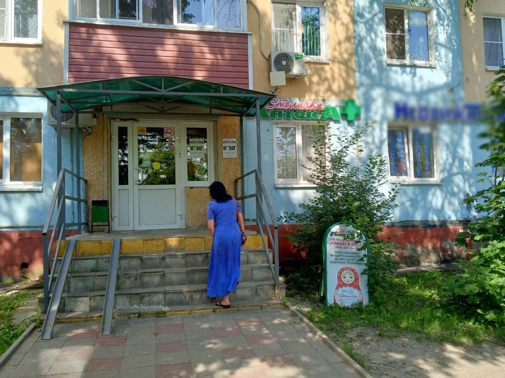 «Закрыта по техническим причинам»: в Егорьевске «Столичка» приостановила работу