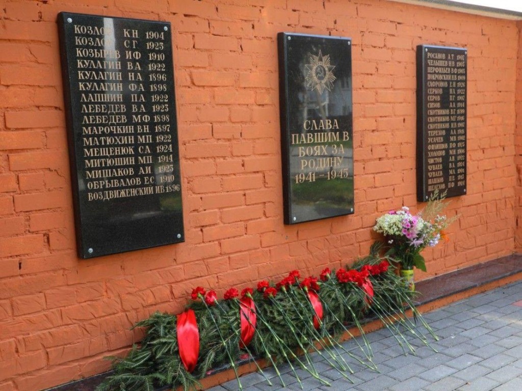 В Бурцево Наро-Фоминского округа обновили мемориал в память о героях Великой Отечественной войны
