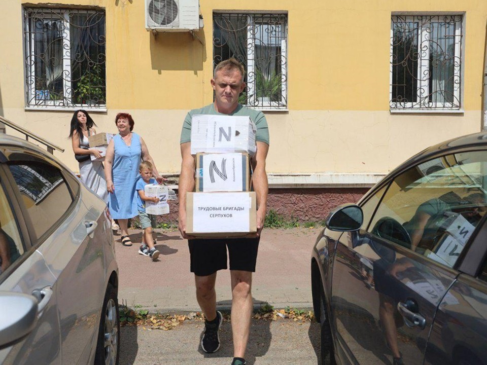 Медикаменты и продукты для военнослужащих СВО передали из Серпухова