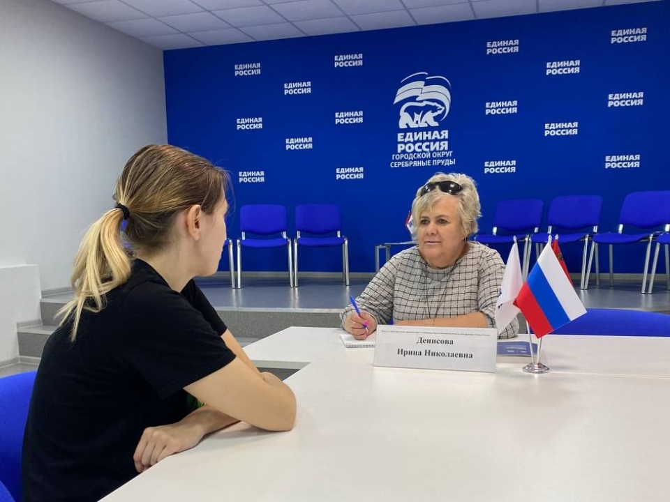 Августовский график приема жителей опубликовали депутаты Серебряных Прудов