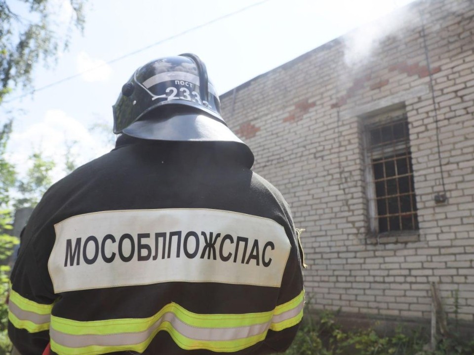 В Сергиевом Посаде прошли учения спасателей с использованием БПЛА