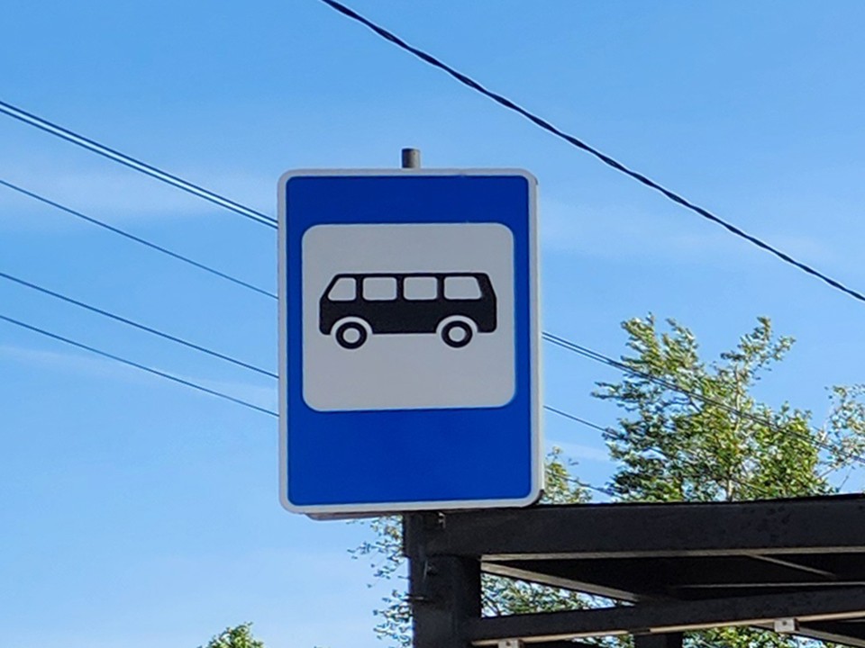 В Чупрякове установили современную автобусную остановку