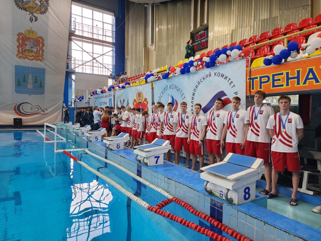 Финал шестой Летней спартакиады по водному поло прошел в Раменском