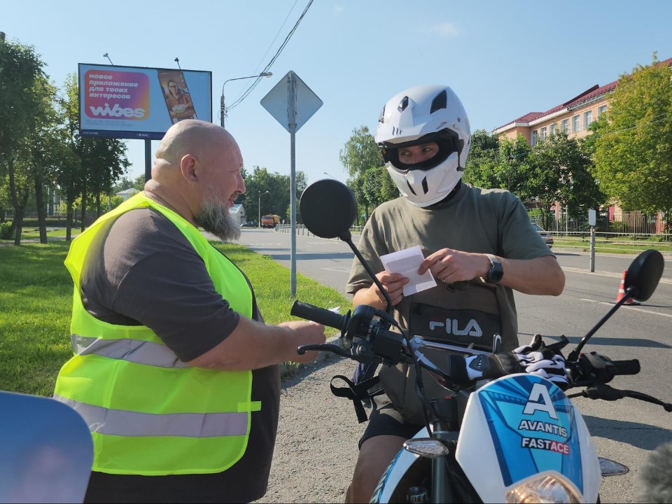 Мотоциклисты и госавтоинспекторы призвали горожан быть внимательными на дороге