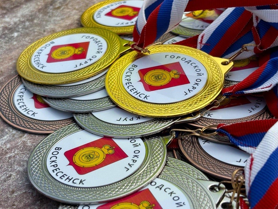 В Воскресенске прошел открытый чемпионат по лыжероллерам