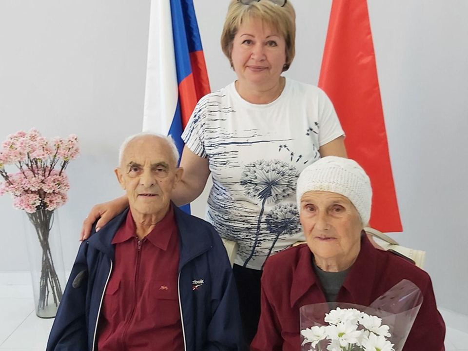 Семья Бушуевых из Рузы отметила 55-летний юбилей брака