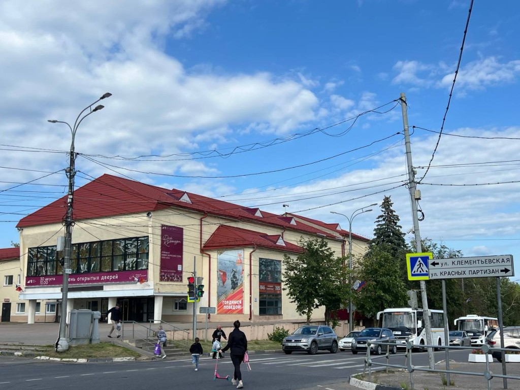 Творческих людей приглашают поработать на культуру Можайска