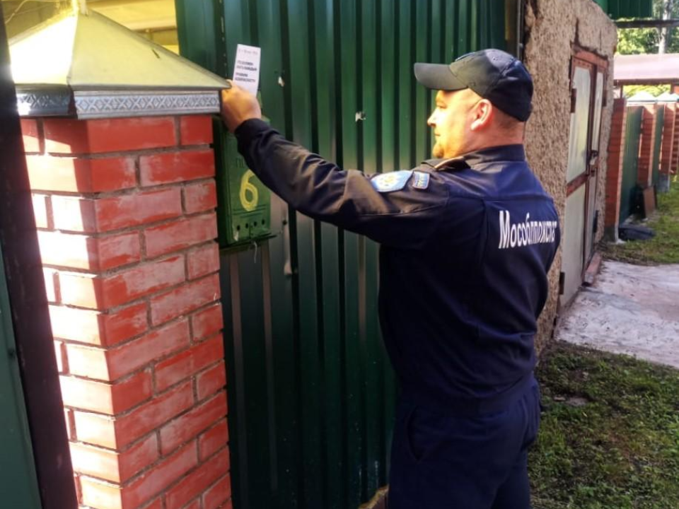 В Дмитрове пожарные рассказали жителям частных домов, как избежать пожаров