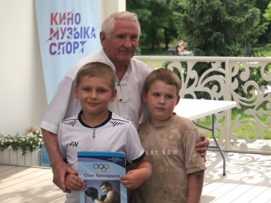 Спортсмены из Дмитрова отметили 130-летие российского бокса в Москве