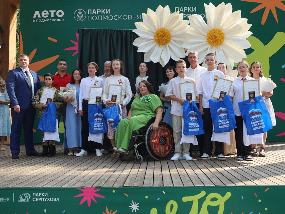 В Серпухове вручили первые паспорта талантливым школьникам
