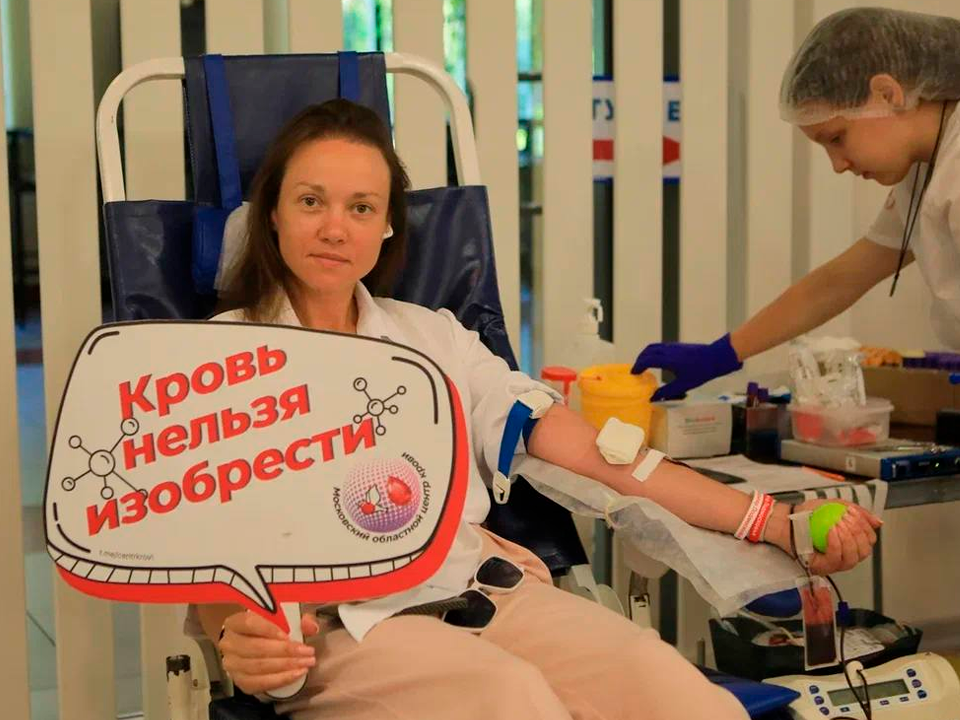 Доноры Королева собрали 24 литра крови за одну акцию