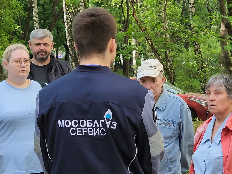 Газовый участковый встретится с жителями дома в Можайске 10 июля