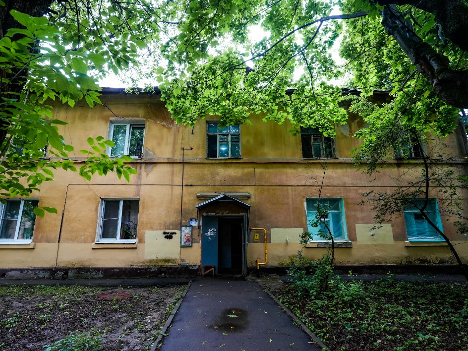 В Подмосковье выкупят старые квартиры, объявлена цена за квадрат