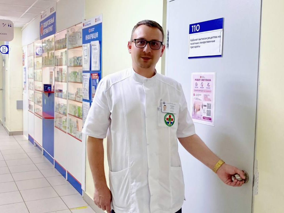 Дубненский врач разъяснил категории льготников на лекарства