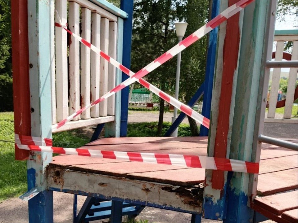 Детскую площадку в Городском парке отремонтируют к сентябрю