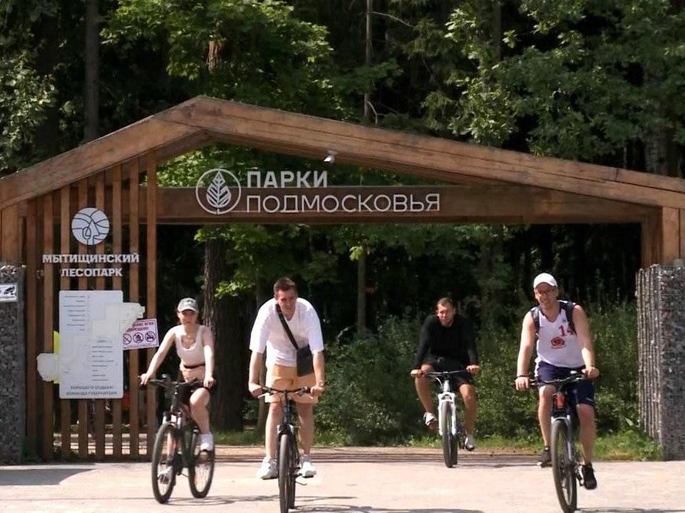 Мытищинцы в ходе велопрогулки высказали свои пожелания по обустройству клумб в городе