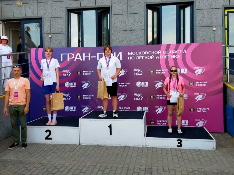 Легкоатлеты из Клина взяли серебро России