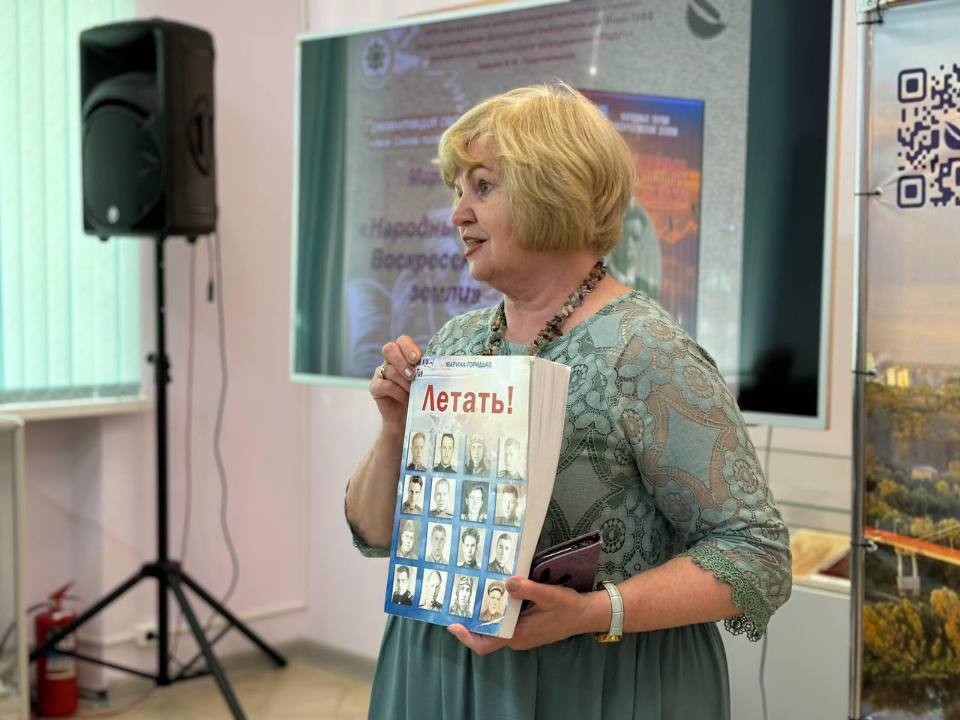 В Центральной библиотеке представили серию книг о воскресенских героях и их подвигах