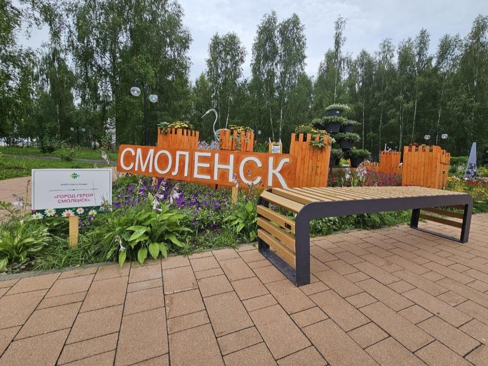 В клинском парке установят 39 новых скамеек из прочной лиственницы