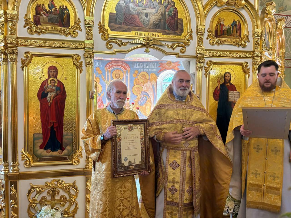 10 лет молитвы и веры: храм Иоанна Крестителя в Вострякове отметил юбилей