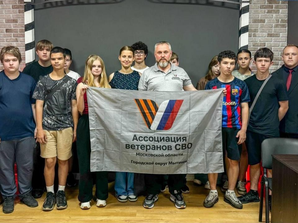 Ветеран СВО рассказал молодежи о людях Донбасса, вставших на защиту земли и близких