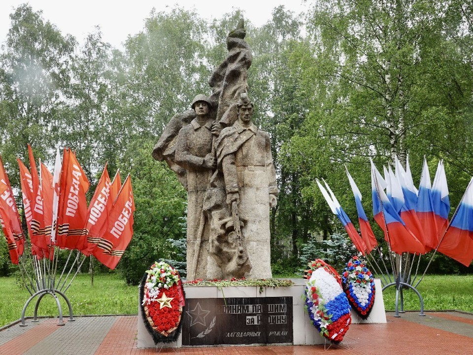 Жители Хотьково определят, каким станет Парк Победы после обновления