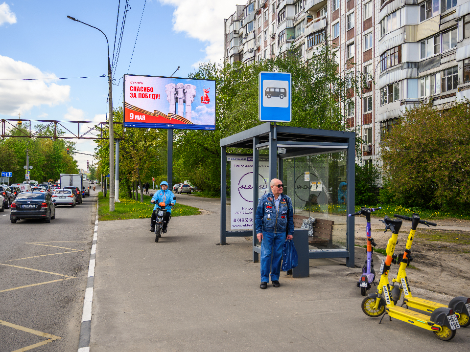 В Химках изменятся автобусные остановки на Молодежной улице