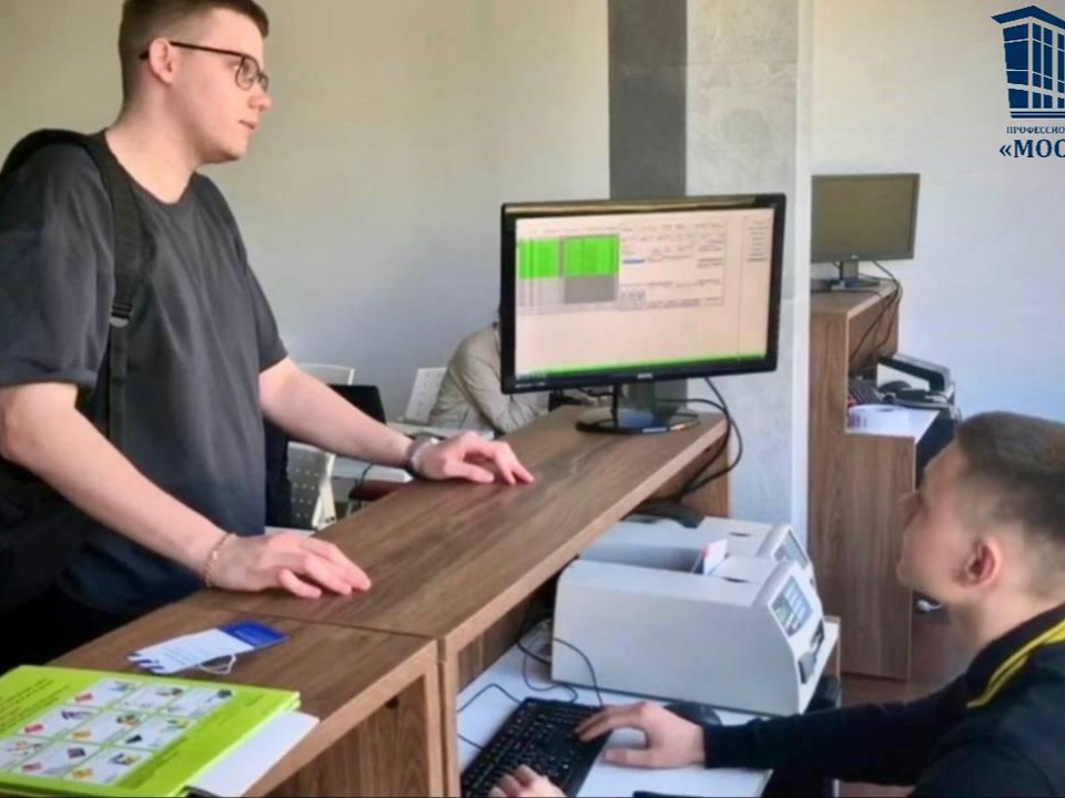 Студент домодедовской «Московии» прошел стажировку в UTG University