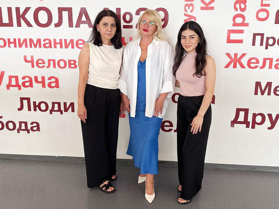Семья из школы №29 получила высокие баллы на ЕГЭ по химии