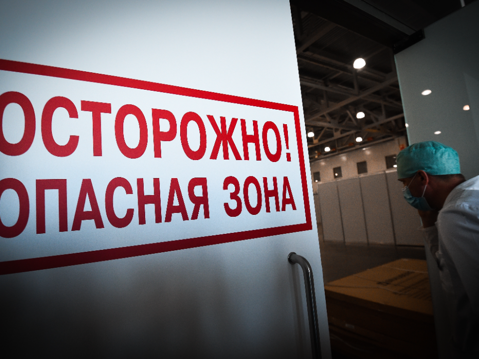 Мнение терапевта: новый штамм COVID-19 может усилить пандемию