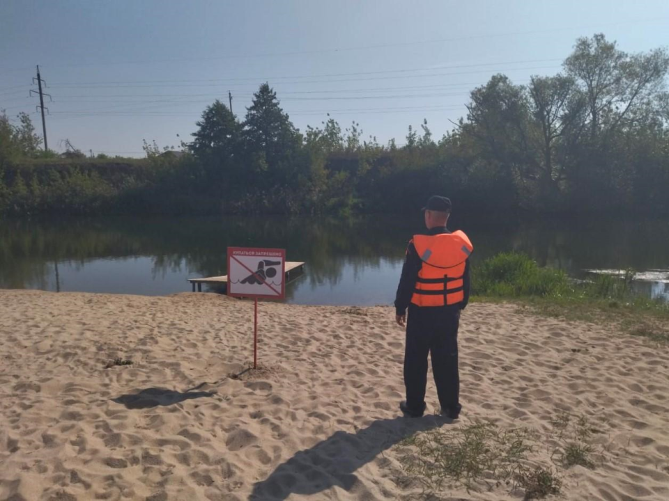 В Луховицах спасатели напомнили о правилах безопасности на воде