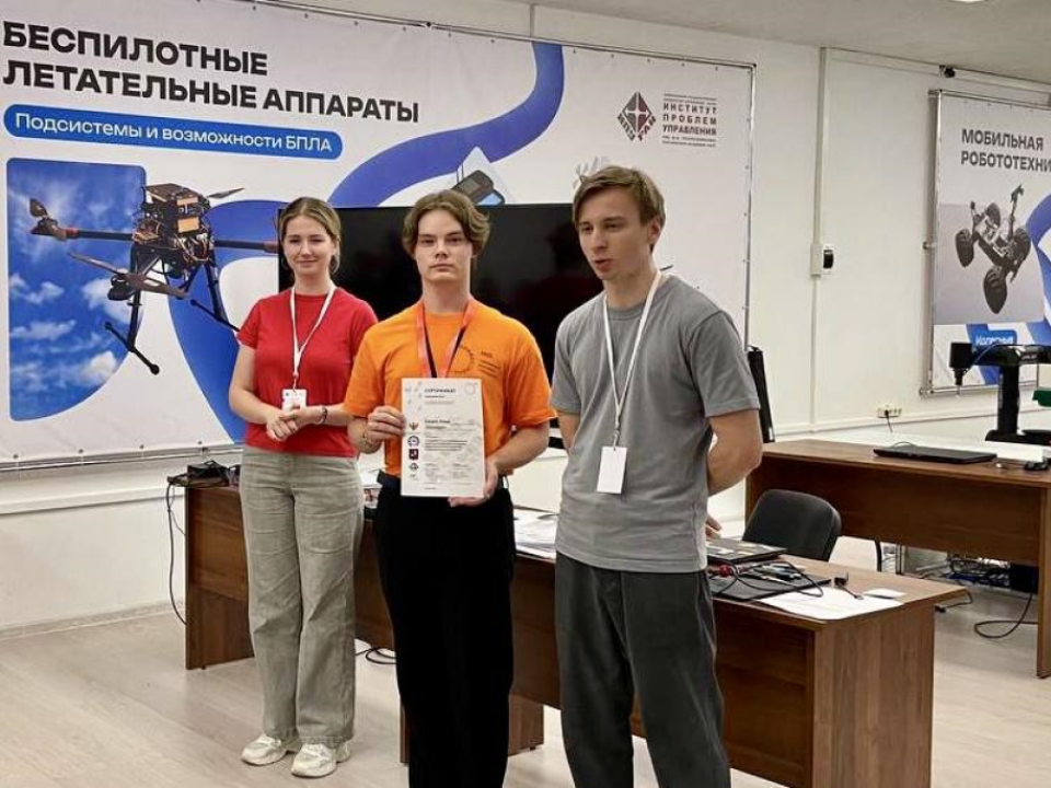 Студент из Долгопрудного победил на Чемпионате высоких технологий
