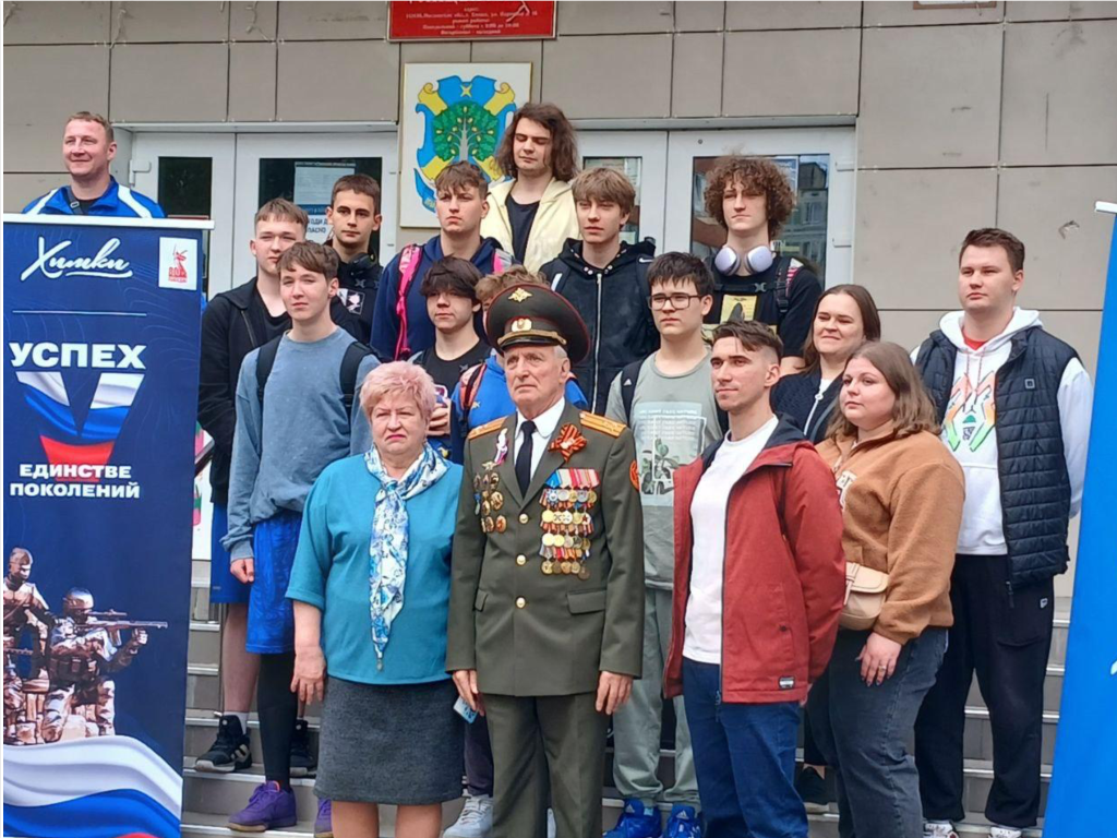 В лицее №10 прошла встреча в честь присоединения Астраханского ханства к России