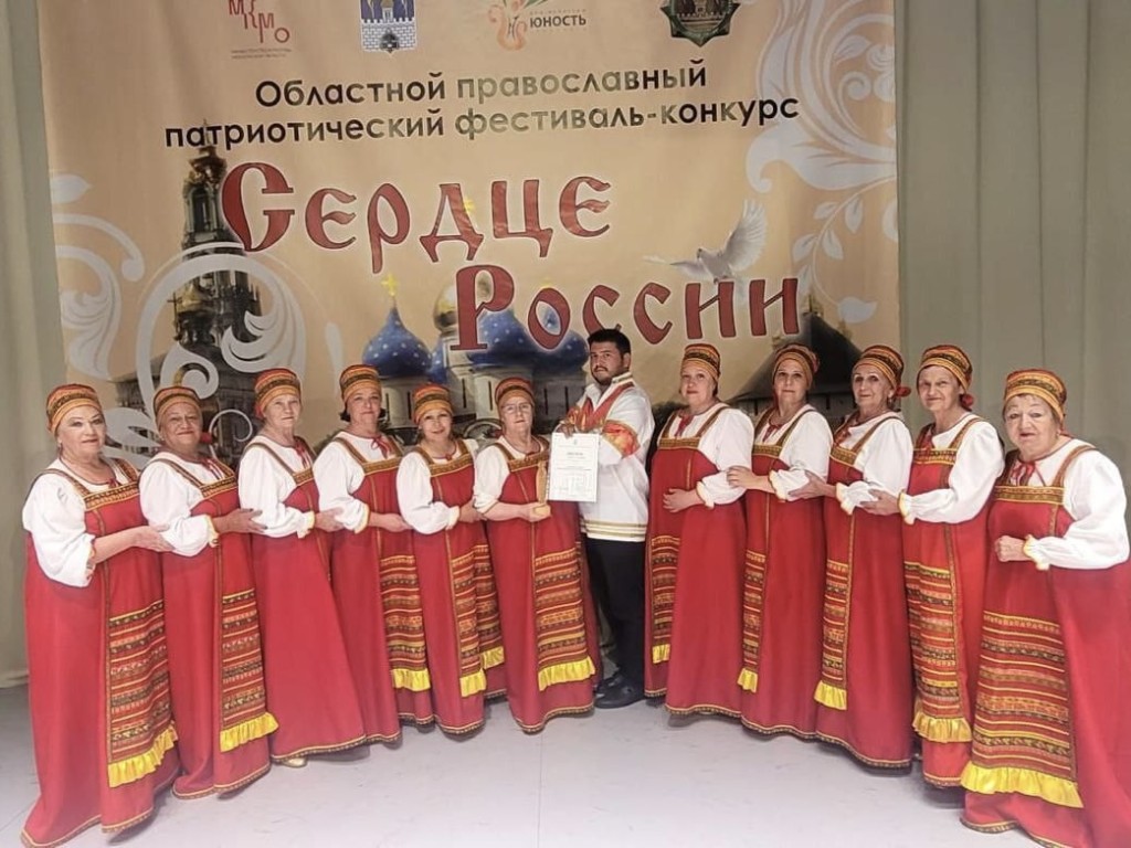 Подольский хор «Стрелковские зарницы» стал лауреатом фестиваля «Сердце России»