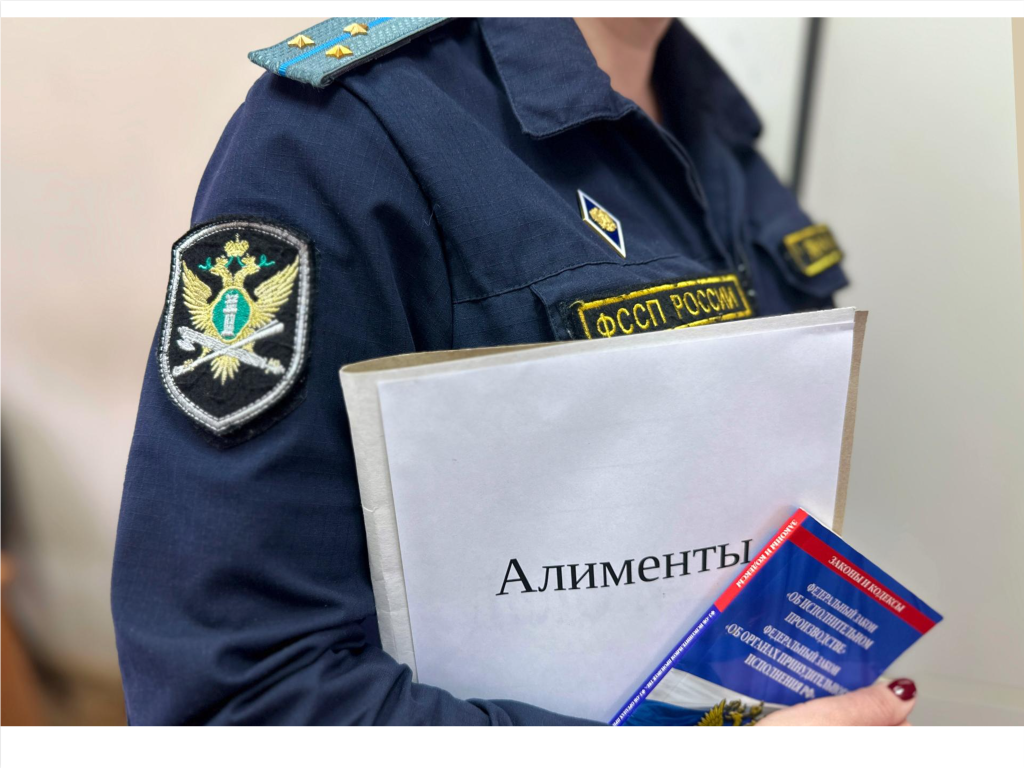 Мужчина погасил задолженность по алиментам после ареста машины в Коломне