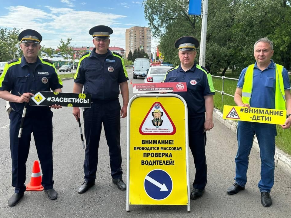Раменский округ сделал дороги безопаснее