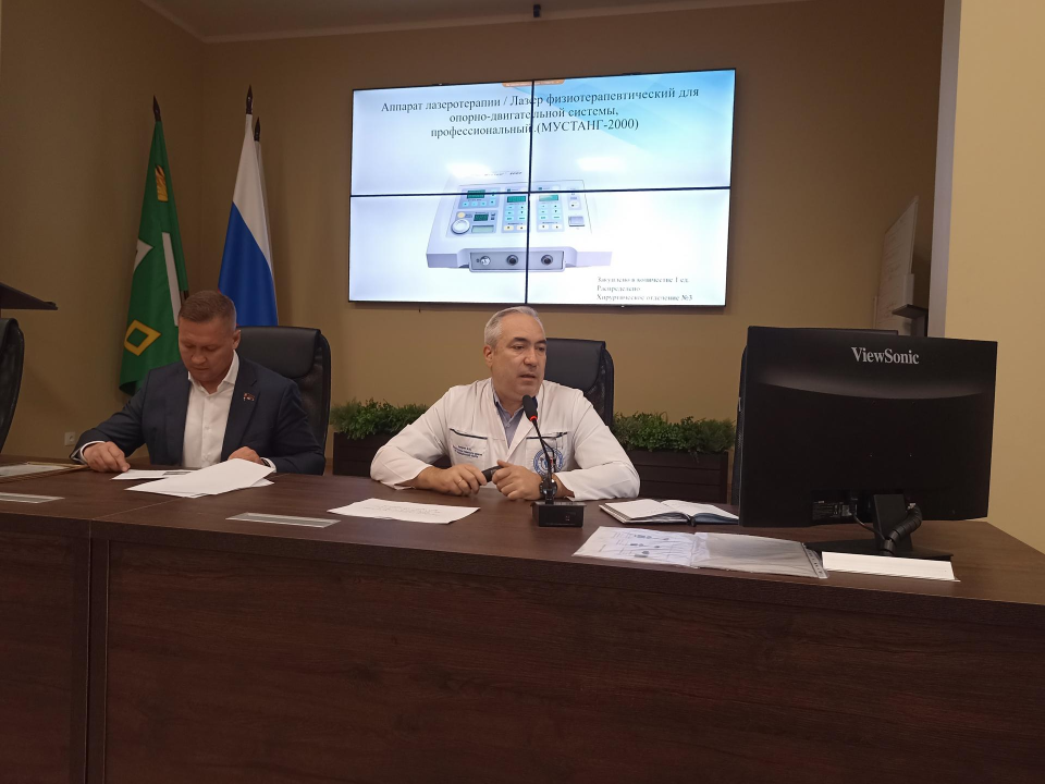 Пушкинская больница получила оборудование для физиотерапии почти на ₽1 млн
