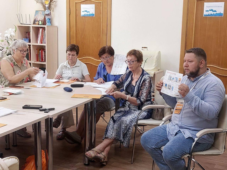 В Лосино-Петровском 23 июля пройдет лекция по управлению многоквартирными домами