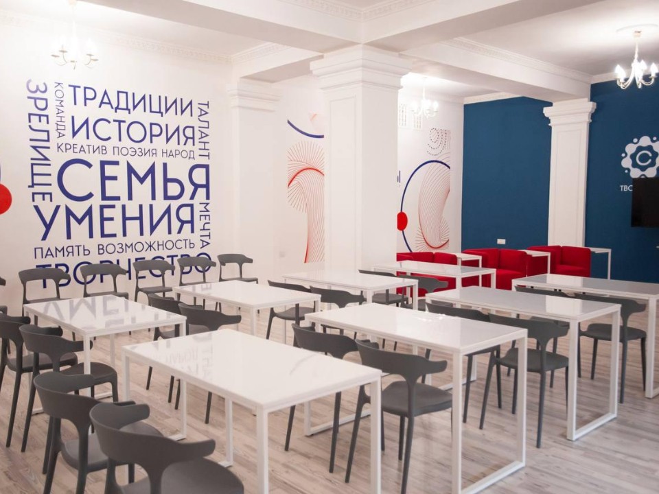 В ДК «Созвездие» установят аппараты для кофе и зарядки для гаджетов