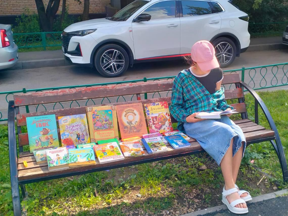 Библиотеки Долгопрудного переместились на городские улицы