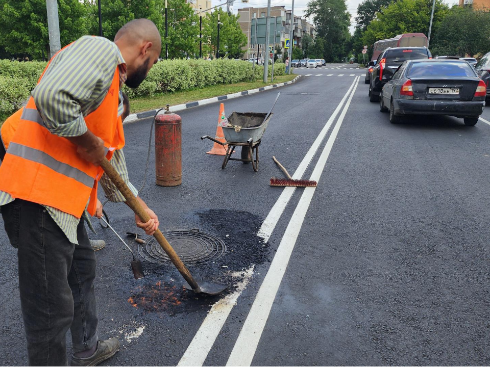 В Домодедове завершили капитальный ремонт дороги на улице Коломийца